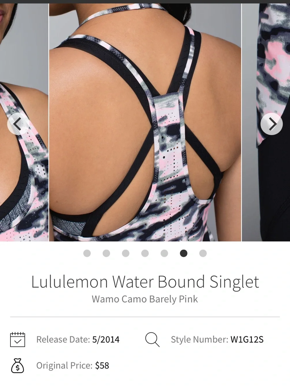 Lululemon Water Bound Singlet